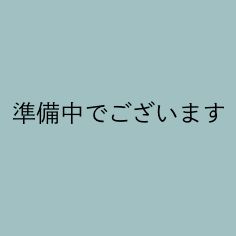 花咲く村